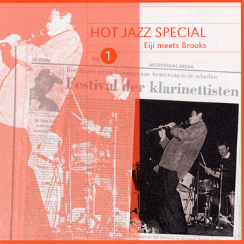 Hot Jazz Special 1