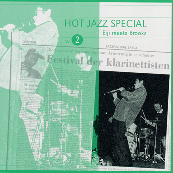 Hot Jazz Special 2